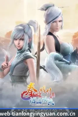 内容革新